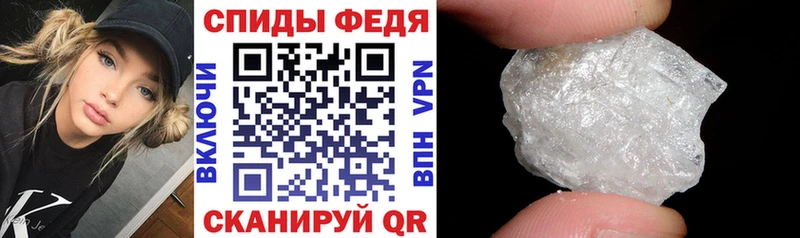 Amphetamine Premium  продажа наркотиков  МЕГА ONION  Новоуральск 