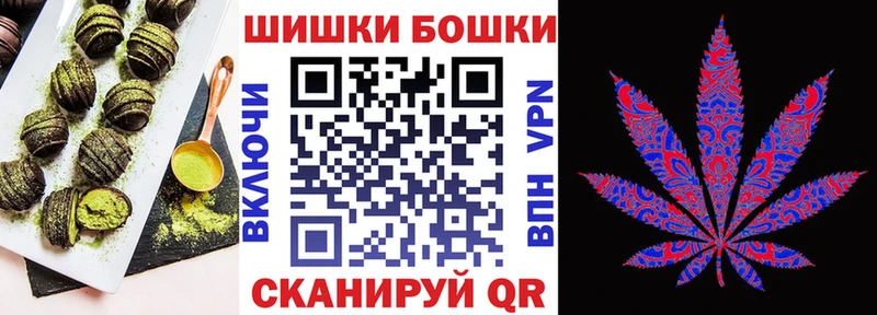 цены наркотик  Новоуральск  Печенье с ТГК конопля 