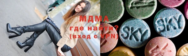 дмт Абдулино