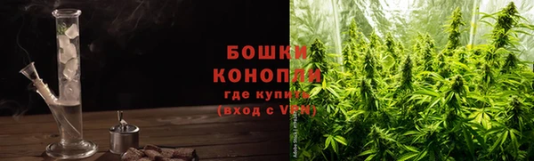 дистиллят марихуана Абаза