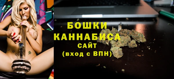 дмт Абдулино