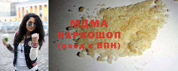 каннабис Алзамай