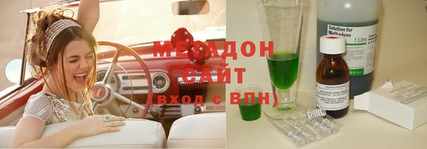 mdpv Абинск