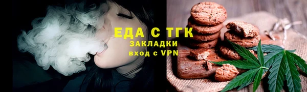 дмт Абдулино