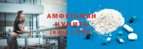 дистиллят марихуана Абаза