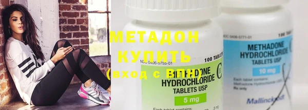 дмт Абдулино