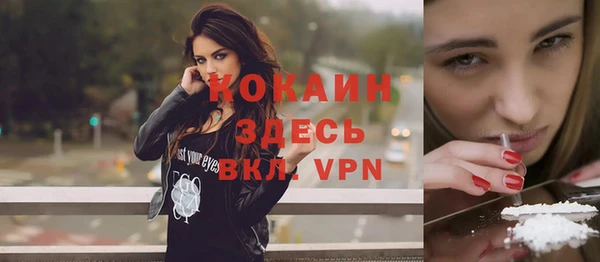 бутик Остров
