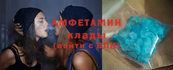 дмт Абдулино