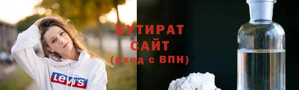 дмт Абдулино