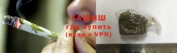 дмт Абдулино