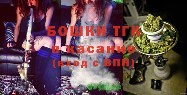 дмт Абдулино