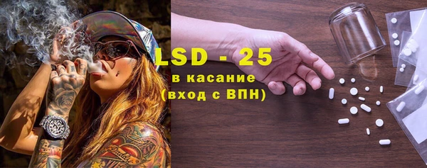 mdpv Абинск