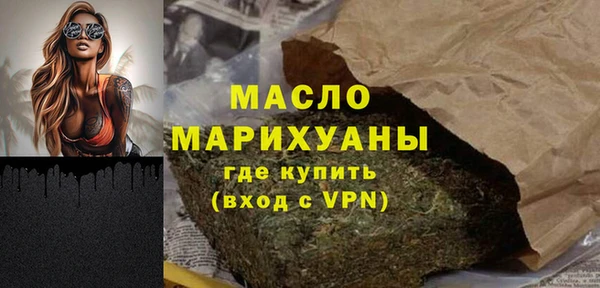 ешки Осинники