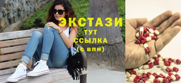 дистиллят марихуана Абаза