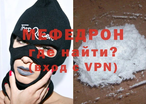 марки nbome Осташков
