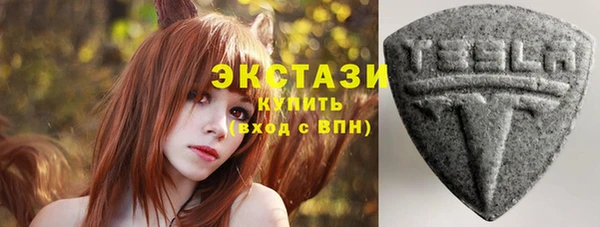 бутик Остров