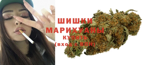каннабис Алзамай