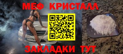 спиды Изобильный