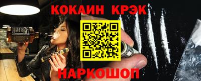 спиды Изобильный