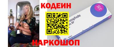 меф VHQ Ипатово
