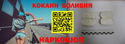 спиды Изобильный