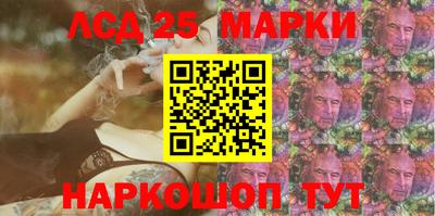 спиды Изобильный