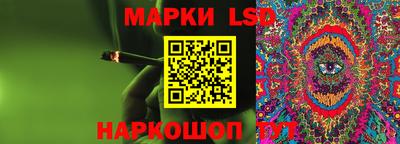 меф VHQ Ипатово