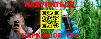спиды Изобильный