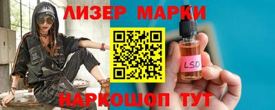 меф VHQ Ипатово