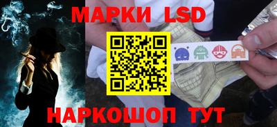 COCAINE Ирбит