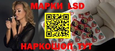 COCAINE Ирбит