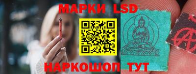 меф VHQ Ипатово