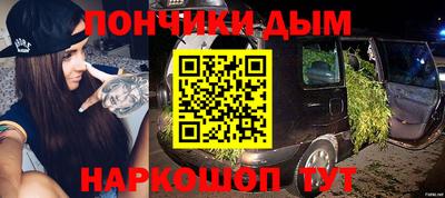 спиды Изобильный