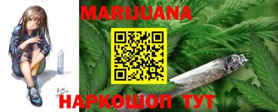 COCAINE Ирбит