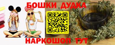меф VHQ Ипатово
