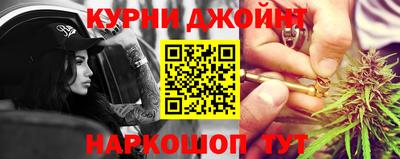 COCAINE Ирбит