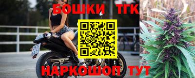 меф VHQ Ипатово