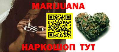 COCAINE Ирбит