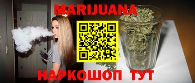 меф VHQ Ипатово