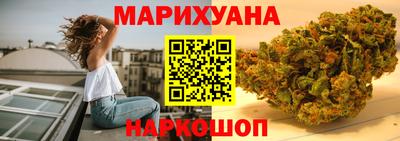 спиды Изобильный