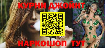меф VHQ Ипатово