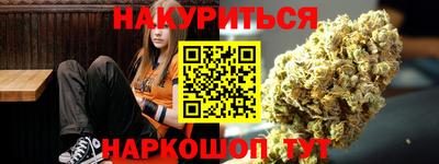 COCAINE Ирбит