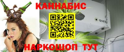 COCAINE Ирбит