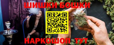 COCAINE Ирбит