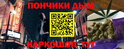 спиды Изобильный