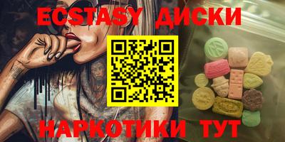 COCAINE Ирбит