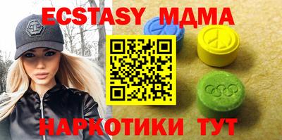 спиды Изобильный