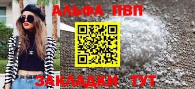 спиды Изобильный