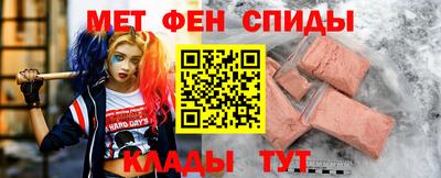 COCAINE Ирбит