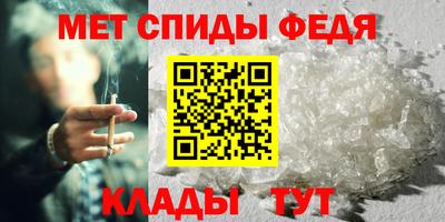 COCAINE Ирбит
